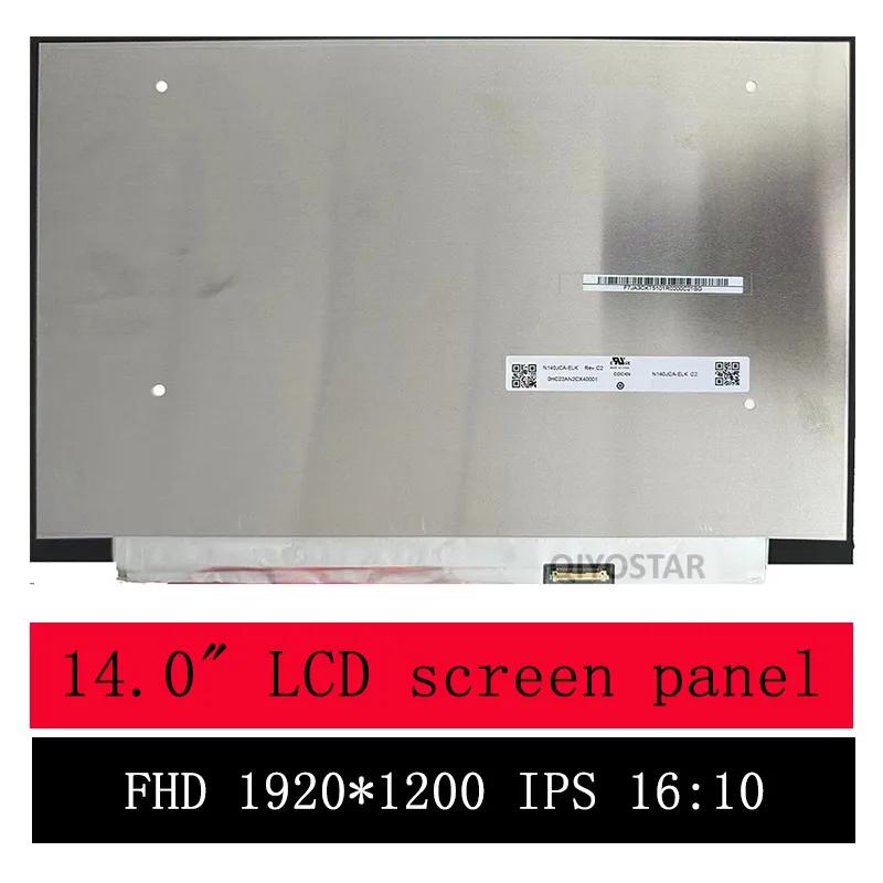  LED Ʈ, ASUS Ʈ adol14z Ʈ LCD ũ г ÷ ü, 1920x1200 FHD IPS 16:10, 14 ġ